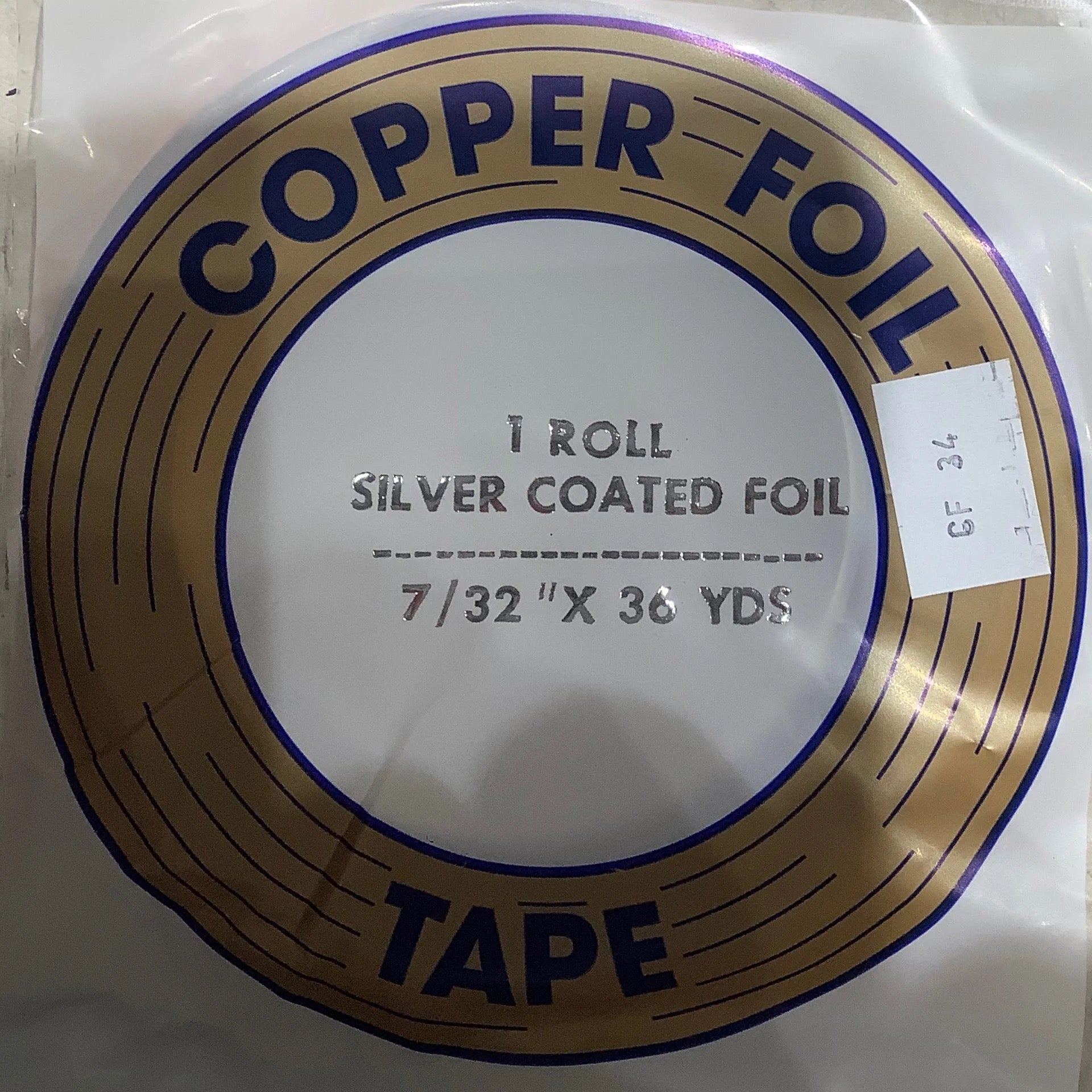 Edco Silver Back Foil, 7/32-1